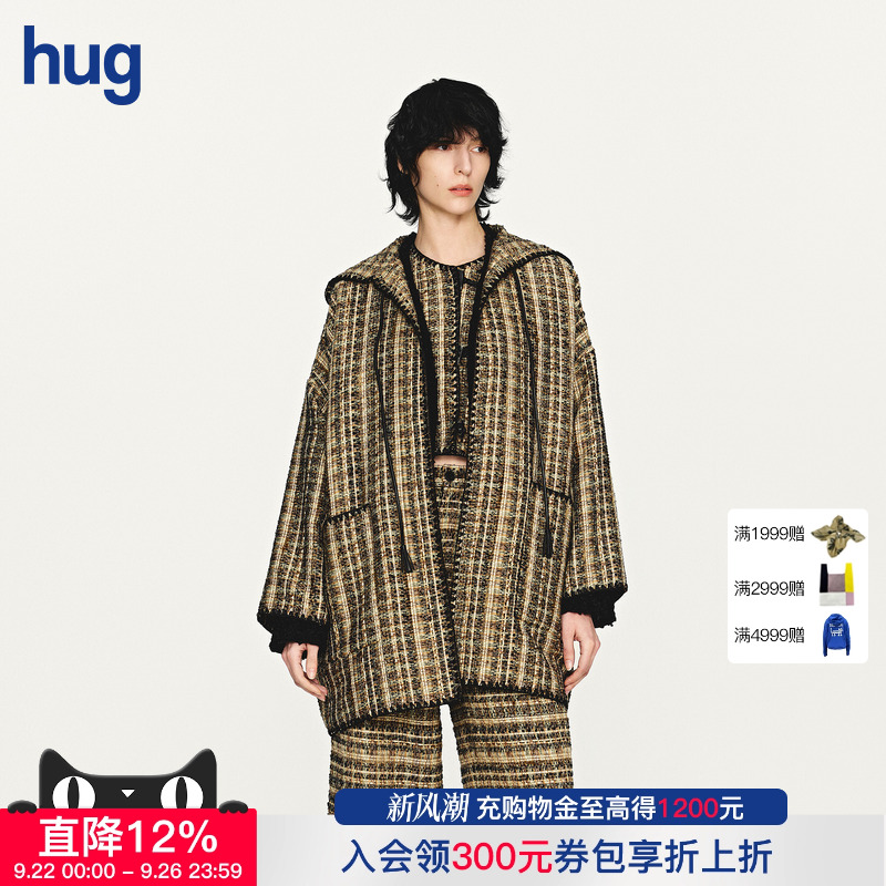【INTO THE EAST】hug 2025秋冬新款绿棕混织连帽外套