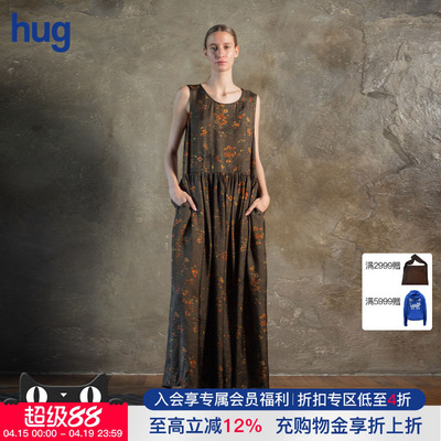 【UMAWANG】复古碎花无袖连衣裙