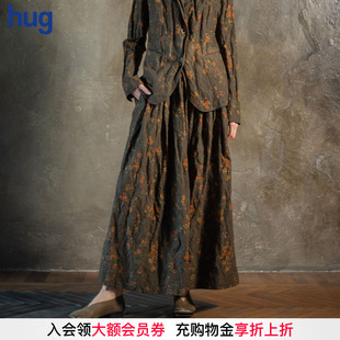 2025早春新款 hug 復古碎花松緊腰半裙 UMAWANG