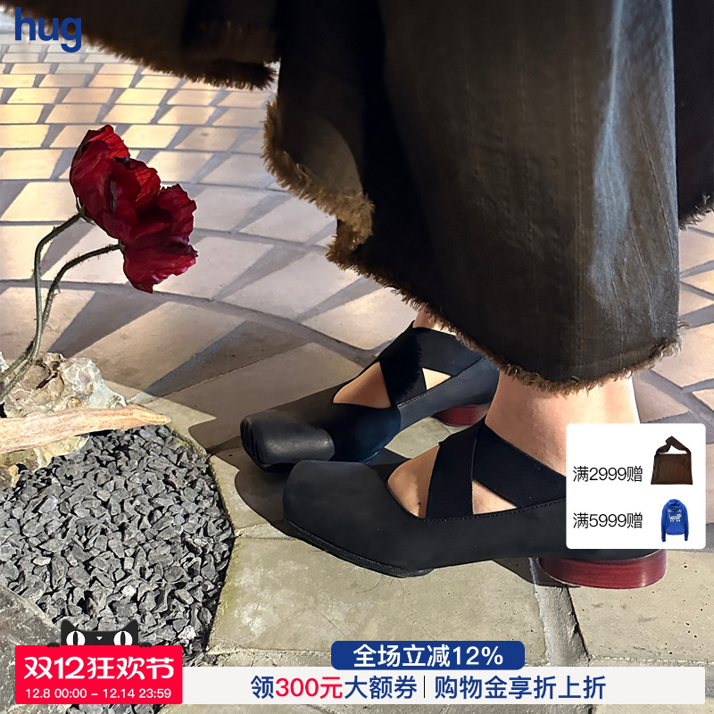 UMAWANG25秋冬新款牛皮芭蕾鞋