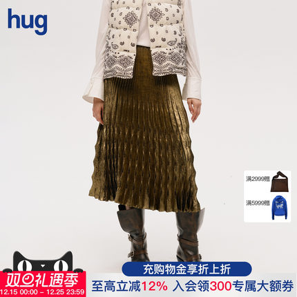 【ICE DUST】hug 2025秋冬新褶皱长半裙设计感高腰A字裙子icedust