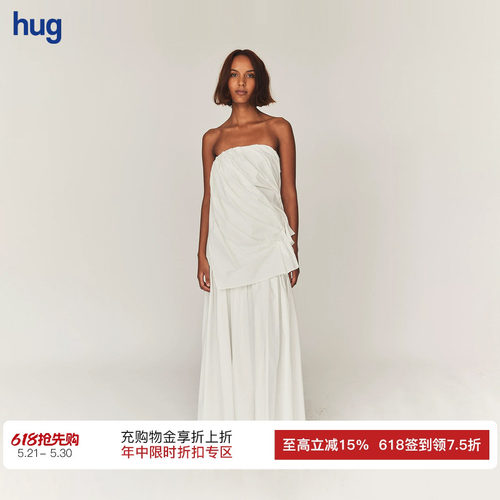 THEGARMENT抹胸修身波浪连衣裙