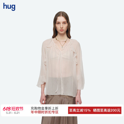 AETNAPROJECT荷叶边长袖上衣