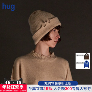 【UMAWANG】hug 2025秋冬新款复古不规则针织冷帽