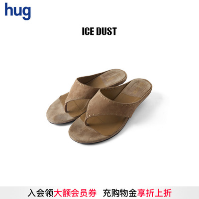 【ICE DUST】hug 2026春夏新款花瓣跟撞钉夹脚拖鞋