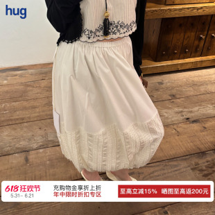 【ICE DUST】hug 2026早秋新款肌理棉布半身裙