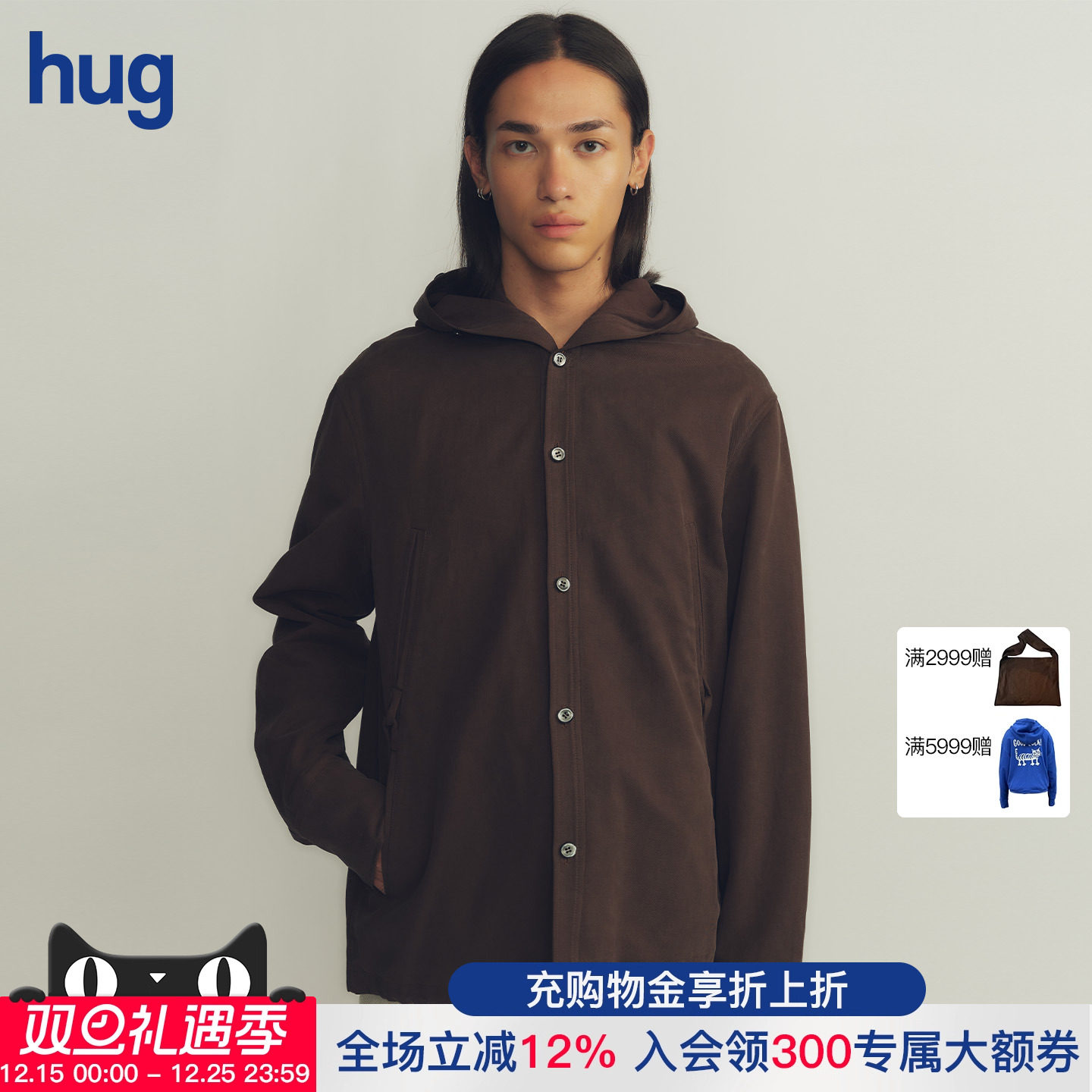 NULLUS单排扣连帽外套