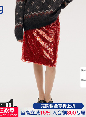 【ICE DUST】hug 2025秋冬新款亮片网纱一步裙icedust