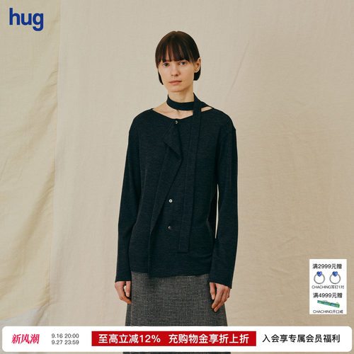 THELAWN飘带款羊毛针织衬衫