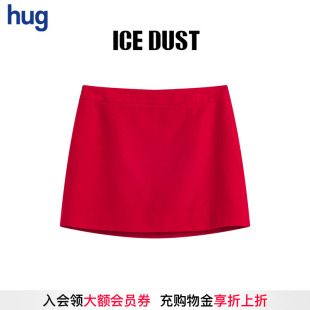 hug ICE DUST 绵羊毛纯色短A半裙icedust 2026早春新款