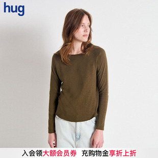 【AMERICAN VINTAGE】hug 棉质圆领宽松长袖T恤