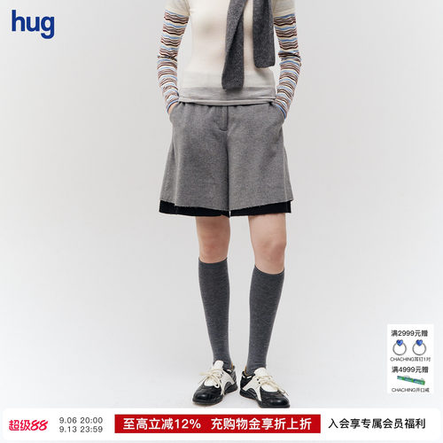 CUDDLEUP百慕达羊绒短裤2026