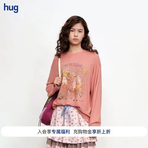 【GARCON BY GARCON】hug 2026马球少年珠片刺绣短长袖T恤