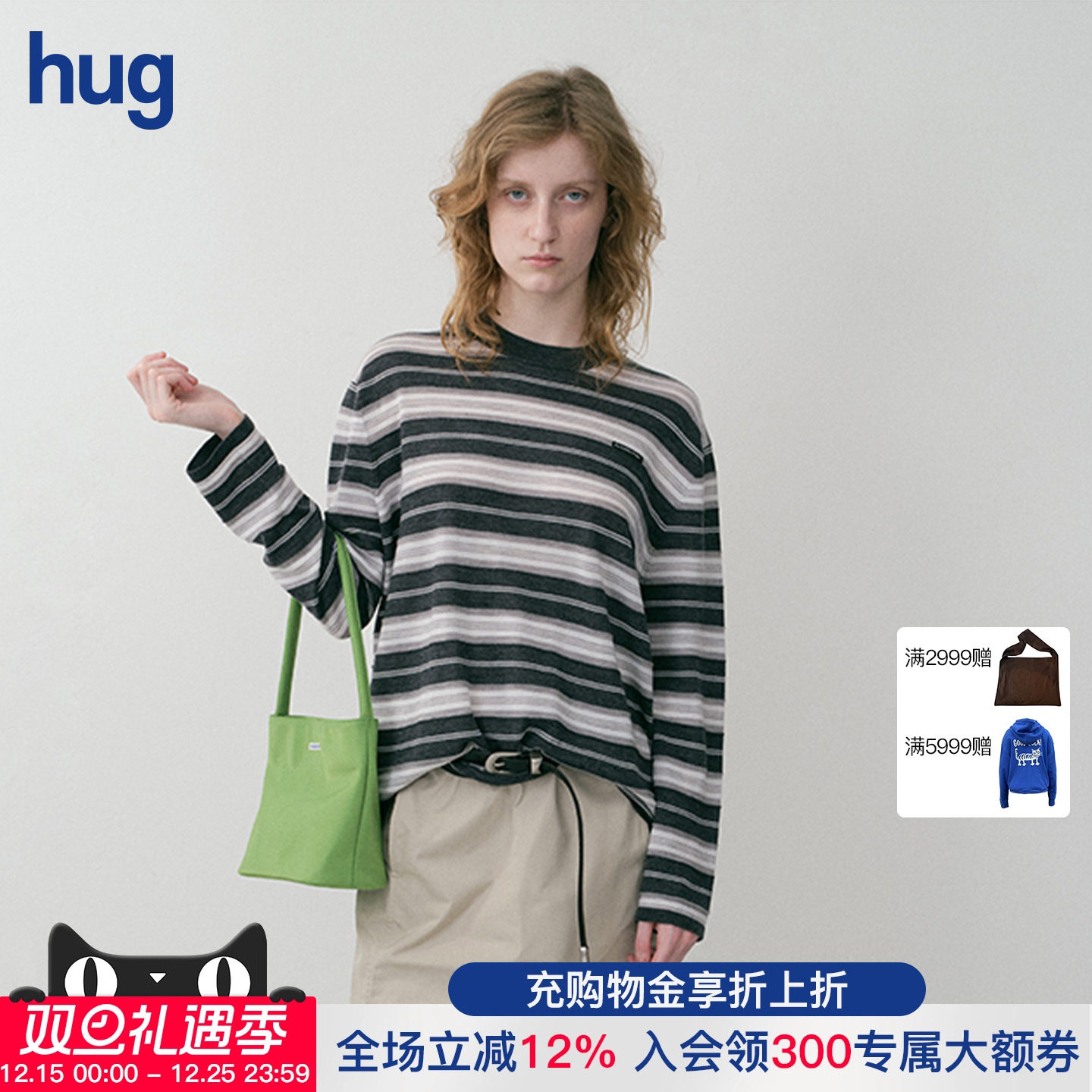 NODIRECTION秋冬圆领条纹针织衫