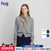 EXTREME CASHMERE hug 2026春夏新款 山羊绒圆领开衫