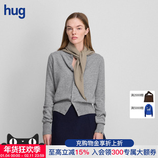 【EXTREME CASHMERE】hug 2026春夏新款山羊绒圆领开衫