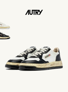 【AUTRY】hug 2026春夏新款美式复古做旧休闲白色做旧小板鞋