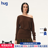 2026早春新款 深棕色一字肩收腰上衣 East hug Into The