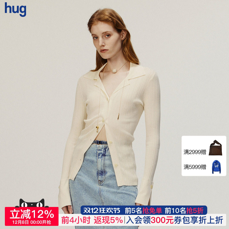 AETNAPROJECT罗纹修身针织开衫