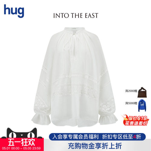 【INTO THE EAST】hug 2026夏季新款白色拼接蕾丝系带上衣 - 封面
