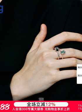 2025秋冬新款单只小冰川戒指
