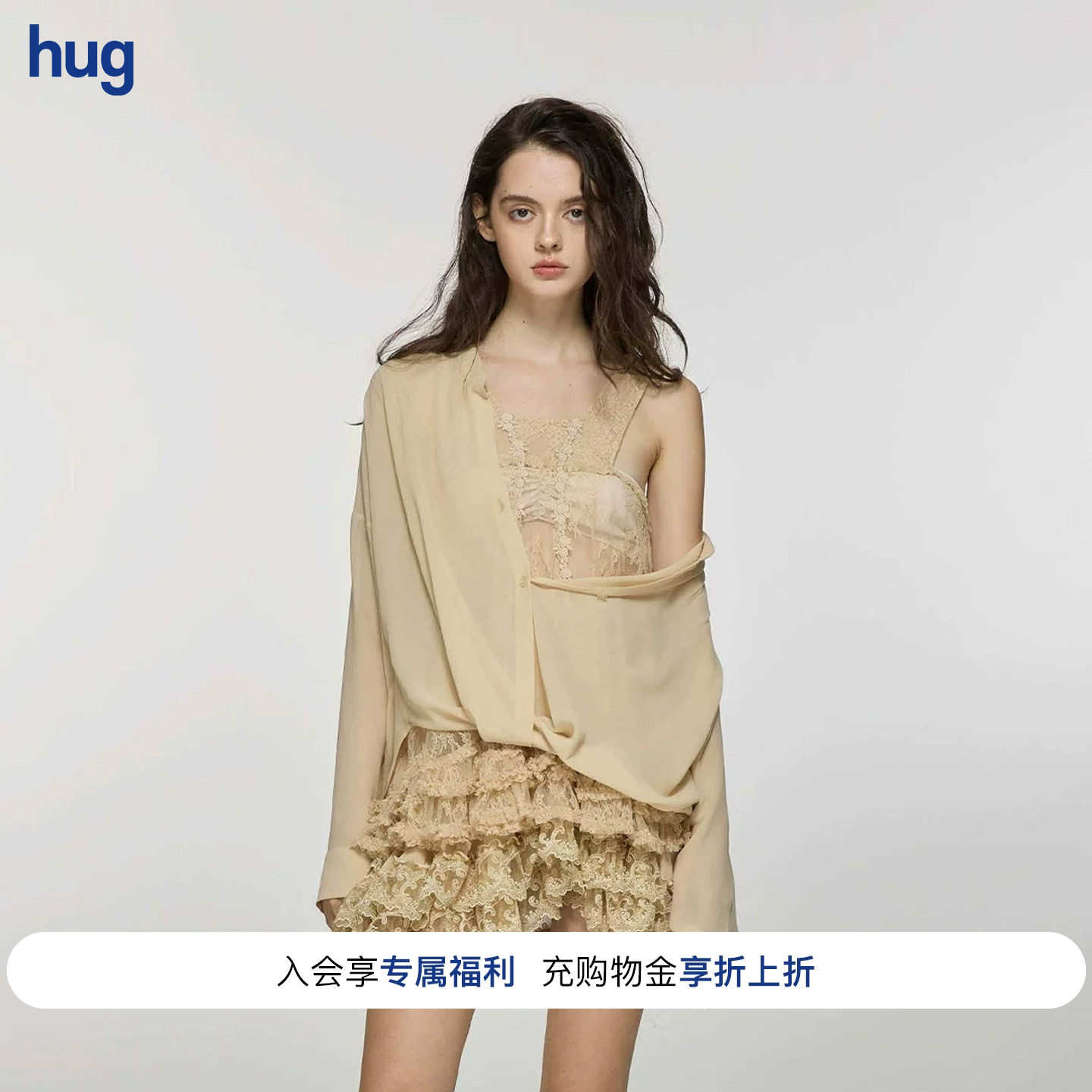 BINGXIOUGN雪纺蕾丝花边短裙
