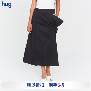 【THE GARMENT】hug 2025纯色简约工装开衩半裙