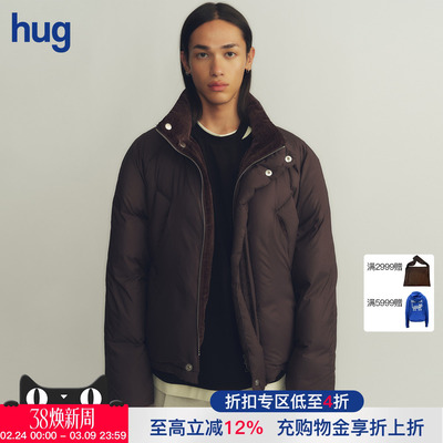 NULLUS双口袋拉链面包服