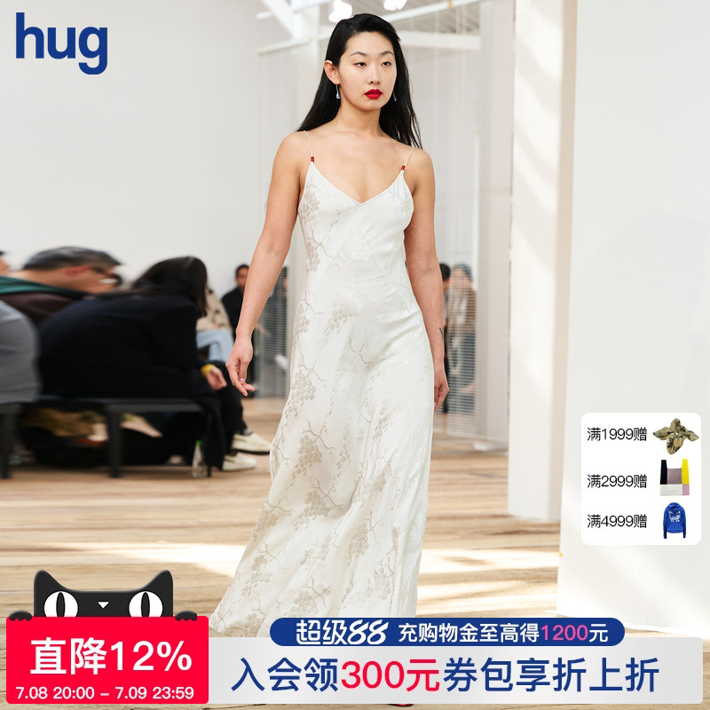 印花吊带连衣裙女夏季