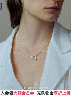 FOUNDRYBOUNDARY石榴枝吊坠项链