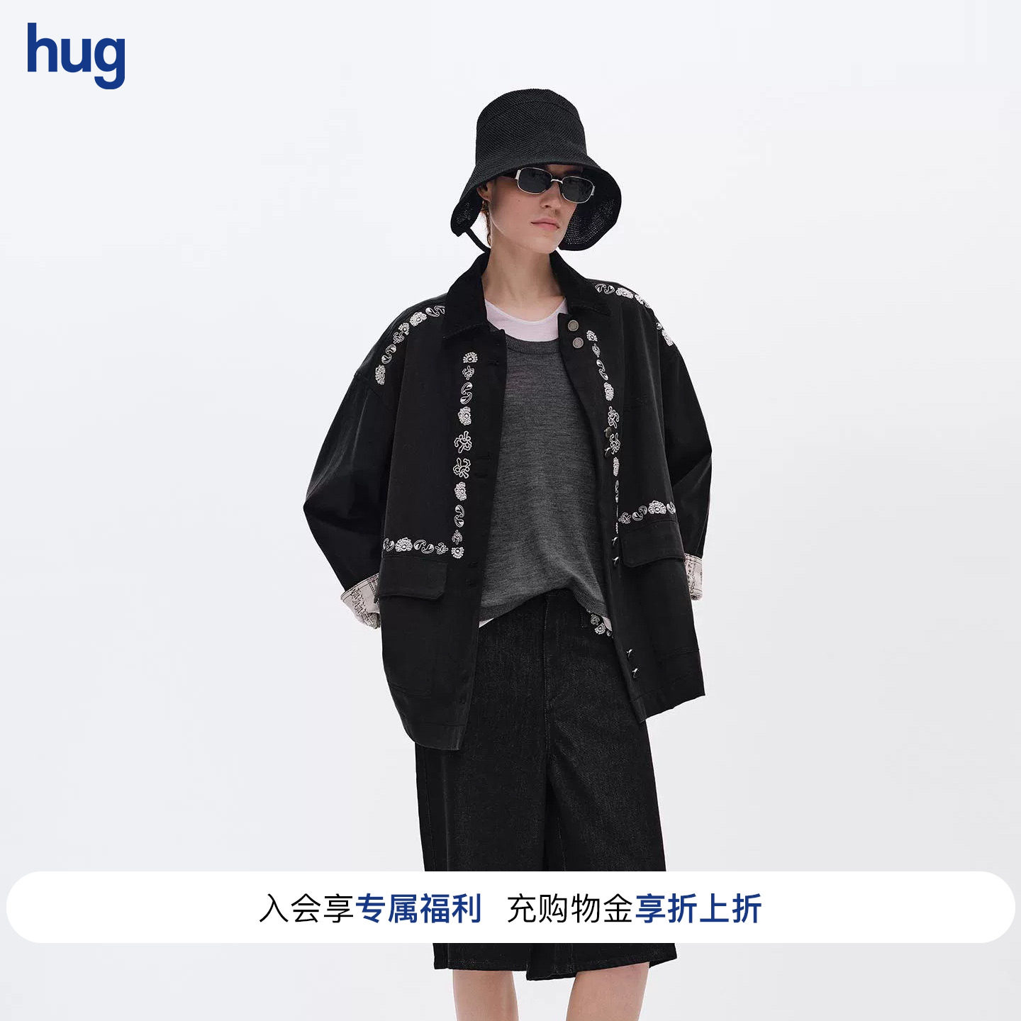 ICEDUST小花刺绣牛仔外套中裤