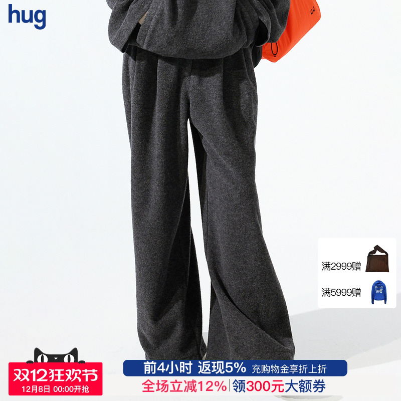 COMMXNCOMMXN新款圈圈绒阔腿裤