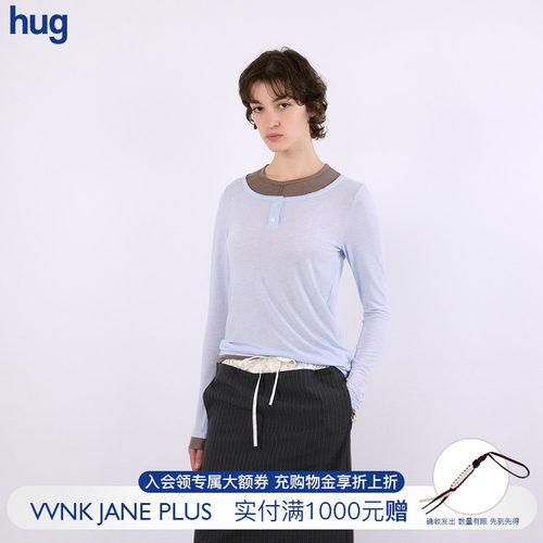 VVNKJANEPLUS浅蓝梭织套头衫