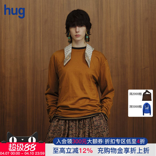 INTOTHEEAST复古腰果方巾长袖