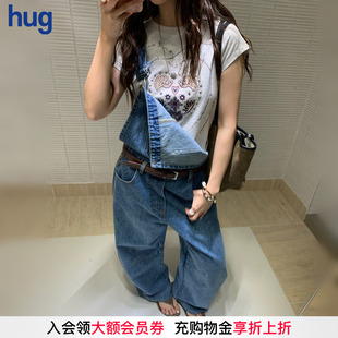 hug ICE DUST 牛仔背带气球裤 2026春夏新款