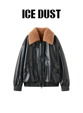 【ICE DUST】hug 2025秋冬新款蛋白PU复合毛夹克icedust