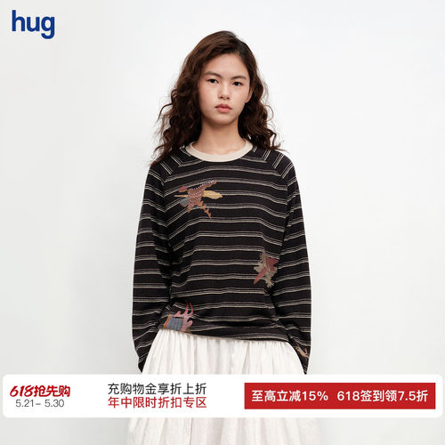GARCON海珍图珠片刺绣长袖Tee