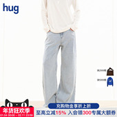 垂坠斜纹牛仔松喇叭裤 2026早春新款 WHM hug