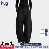 deepmoss hug 雾黑色层次腰头羊毛混纺香蕉裤 休闲弯刀裤 子