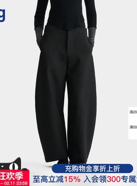 【deepmoss】hug 2025秋冬新款雾黑色层次腰头羊毛混纺香蕉裤