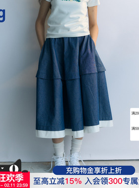 【AO YES 凹是】hug 2026早春新款蓝色海军蓝饰边波浪裙