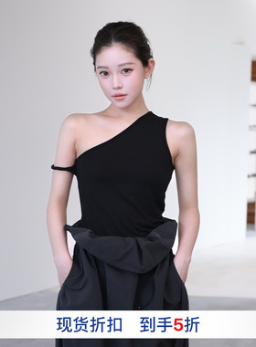 【DETERM】hug 2025纯色不对称背心