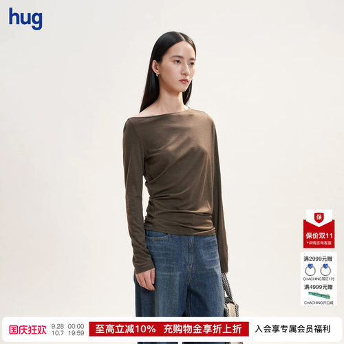 WHM美利诺羊毛一字领上衣