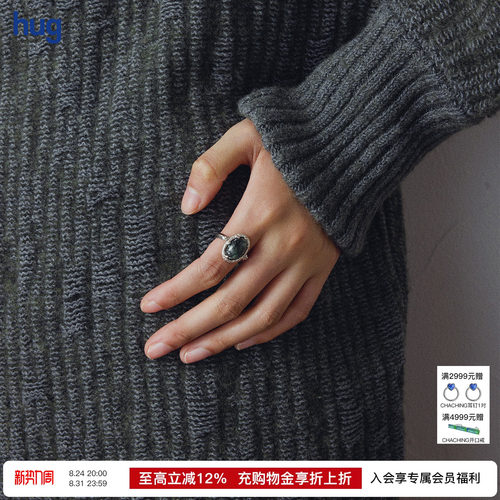FOUNDRYBOUNDARY翻转戒指