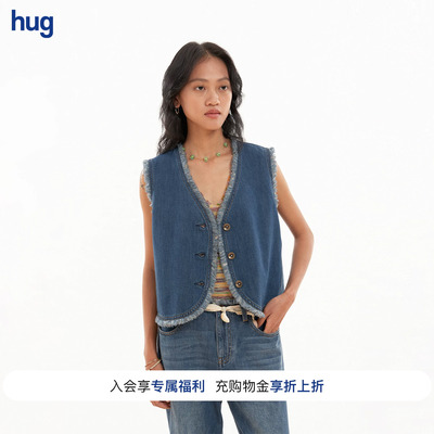 WHM垂坠斜纹牛仔毛边马甲