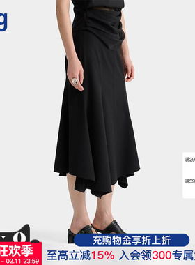 【DEEPMOSS】hug 2025简约通勤雾黑色弹力鱼尾A字半裙