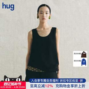 【deepmoss】hug 2026春夏新款黑绿果核拼接背心