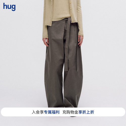 ICEDUST不规则屁帘茧型裤
