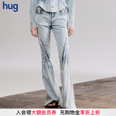 【PONDER.ER】hug 2026早春新款“RUNNER” 牛仔裤