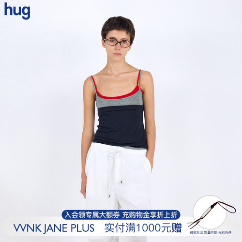 【VVNK JANE PLUS】hug 2026春夏新款撞色假两件吊带